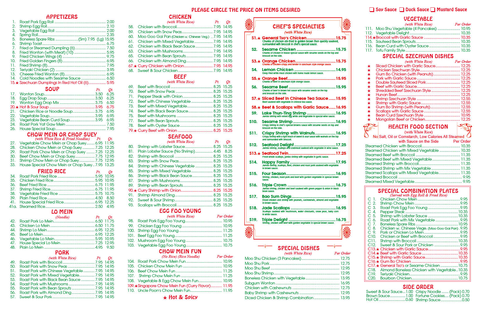 Menu - Uncle Poons Restaurant